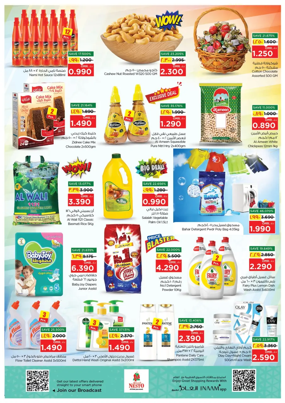 Ofertas de Nesto Sahalnoot de 18 a 19 abril 2026 Gran oferta - Página 2