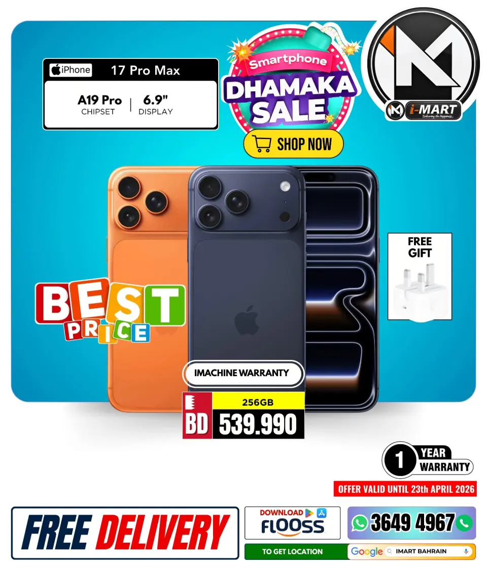 i Mart Bahrain offers from 17 to 23 April 2026 Smartphone Carnival - Page 9