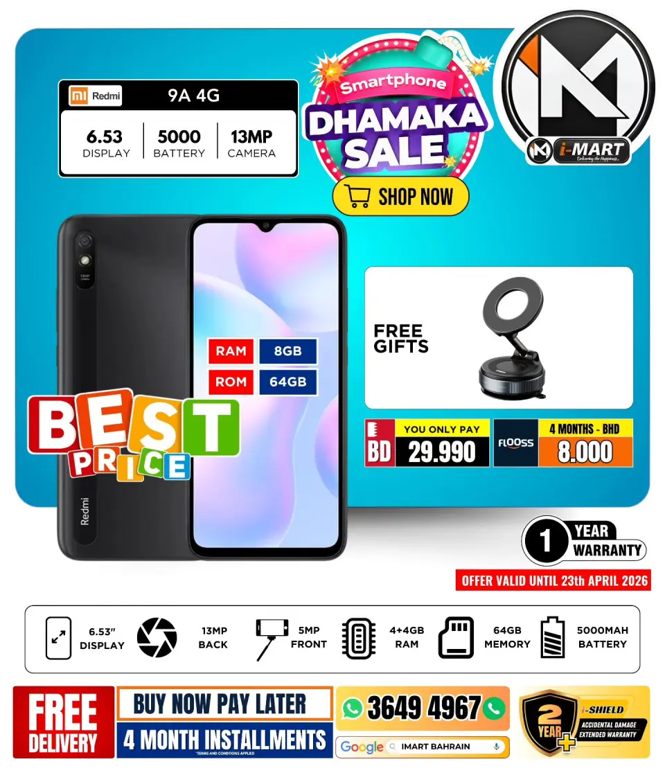 i Mart Bahrain offers from 17 to 23 April 2026 Smartphone Carnival - Page 5