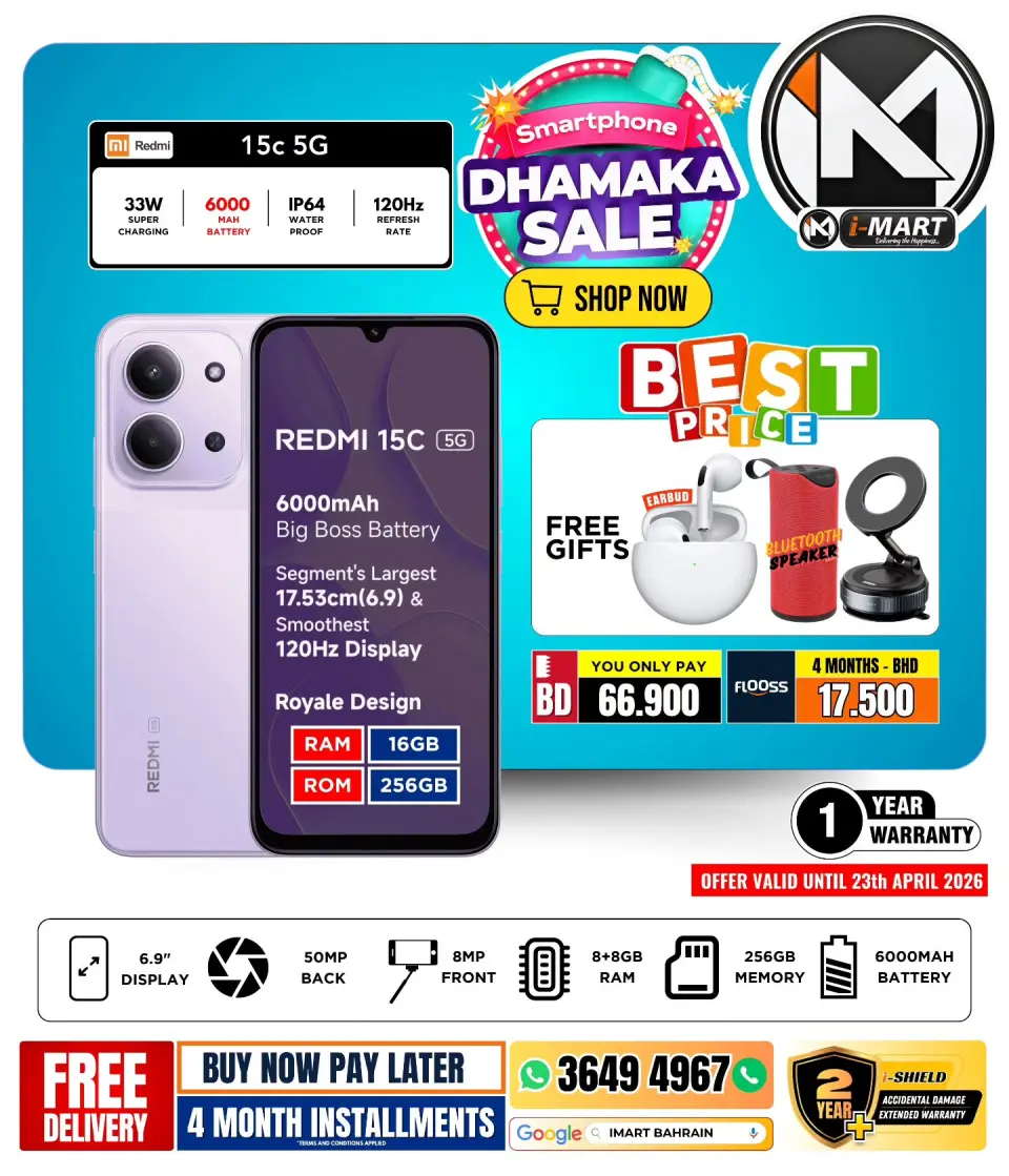 i Mart Bahrain offers from 17 to 23 April 2026 Smartphone Carnival - Page 7