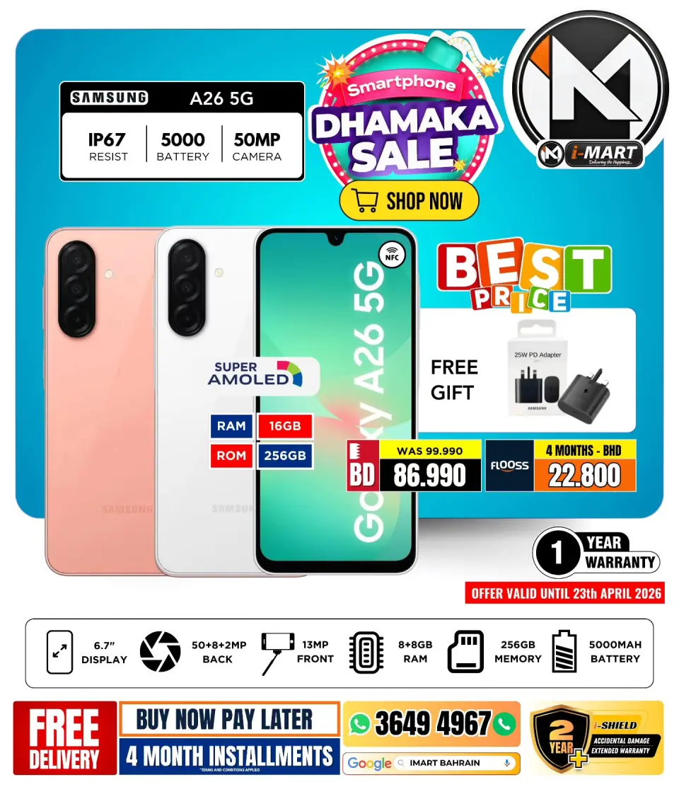 i Mart Bahrain offers from 17 to 23 April 2026 Smartphone Carnival - Page 3