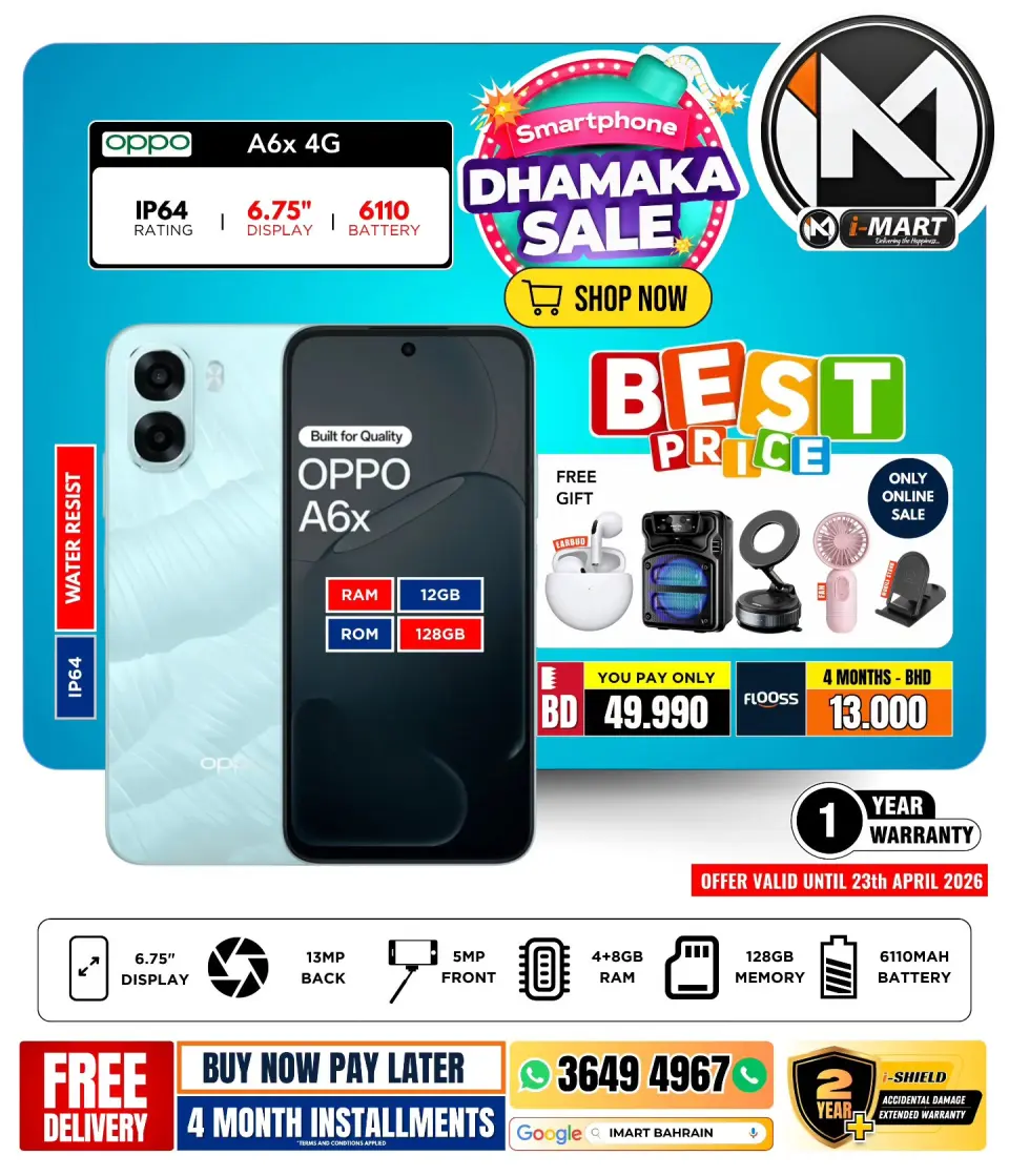 i Mart Bahrain offers from 17 to 23 April 2026 Smartphone Carnival - Page 6