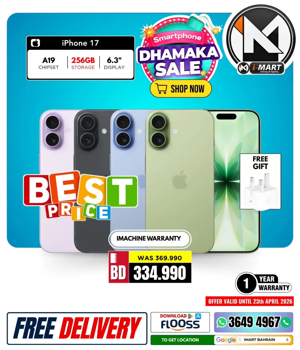 i Mart Bahrain offers from 17 to 23 April 2026 Smartphone Carnival - Page 8