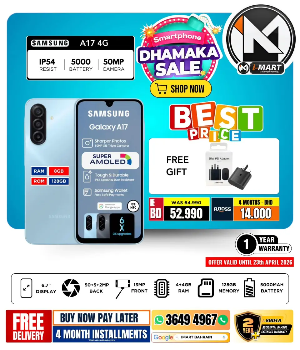 i Mart Bahrain offers from 17 to 23 April 2026 Smartphone Carnival - Page 4