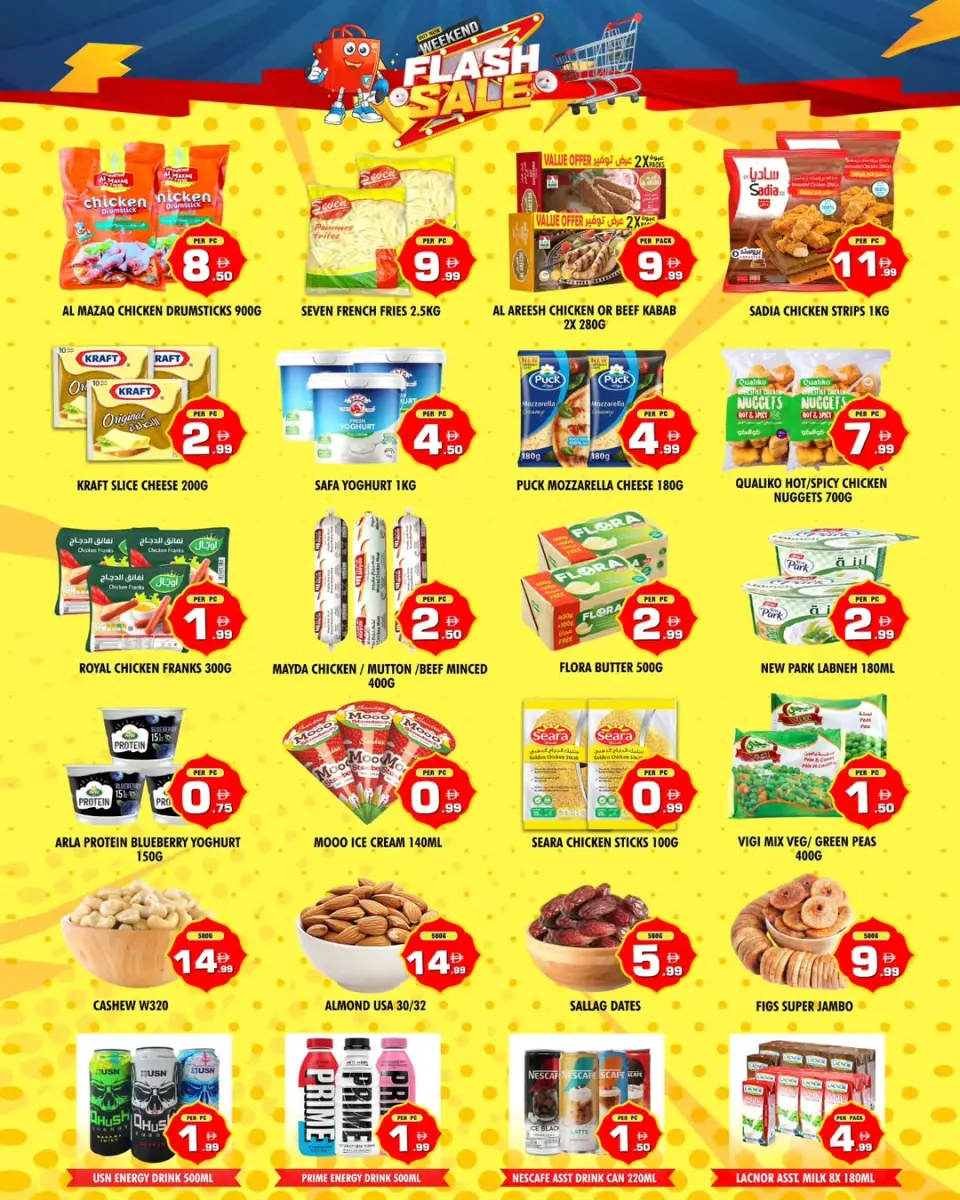 Ofertas de Night to Night Sharjah de 17 a 20 abril 2026 Ofertas de fin de semana - Página 7