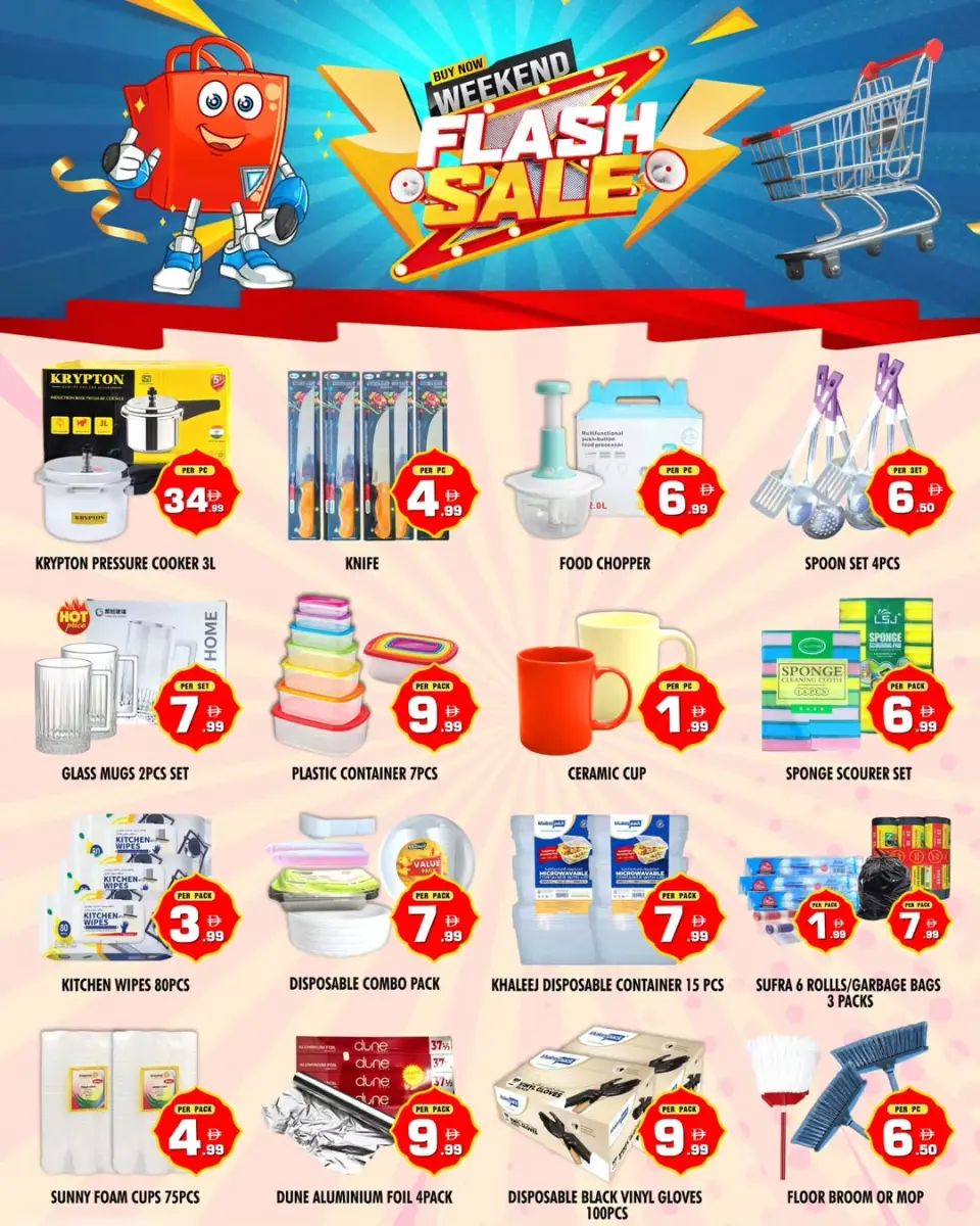 Ofertas de Night to Night Sharjah de 17 a 20 abril 2026 Ofertas de fin de semana - Página 5