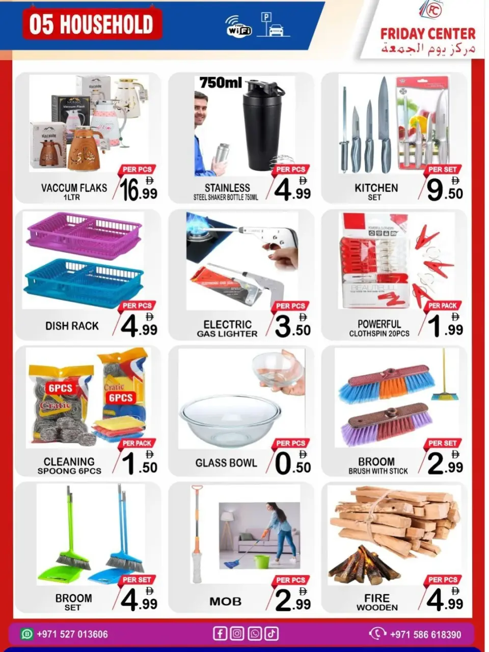 Ofertas de Centro del viernes Emiratos Árabes Unidos de 17 a 23 abril 2026 Ofertas World of Sale - Centro del viernes - Emiratos Árabes Unidos - 17 abril 2026 – 23 abril 2026 - Página 5