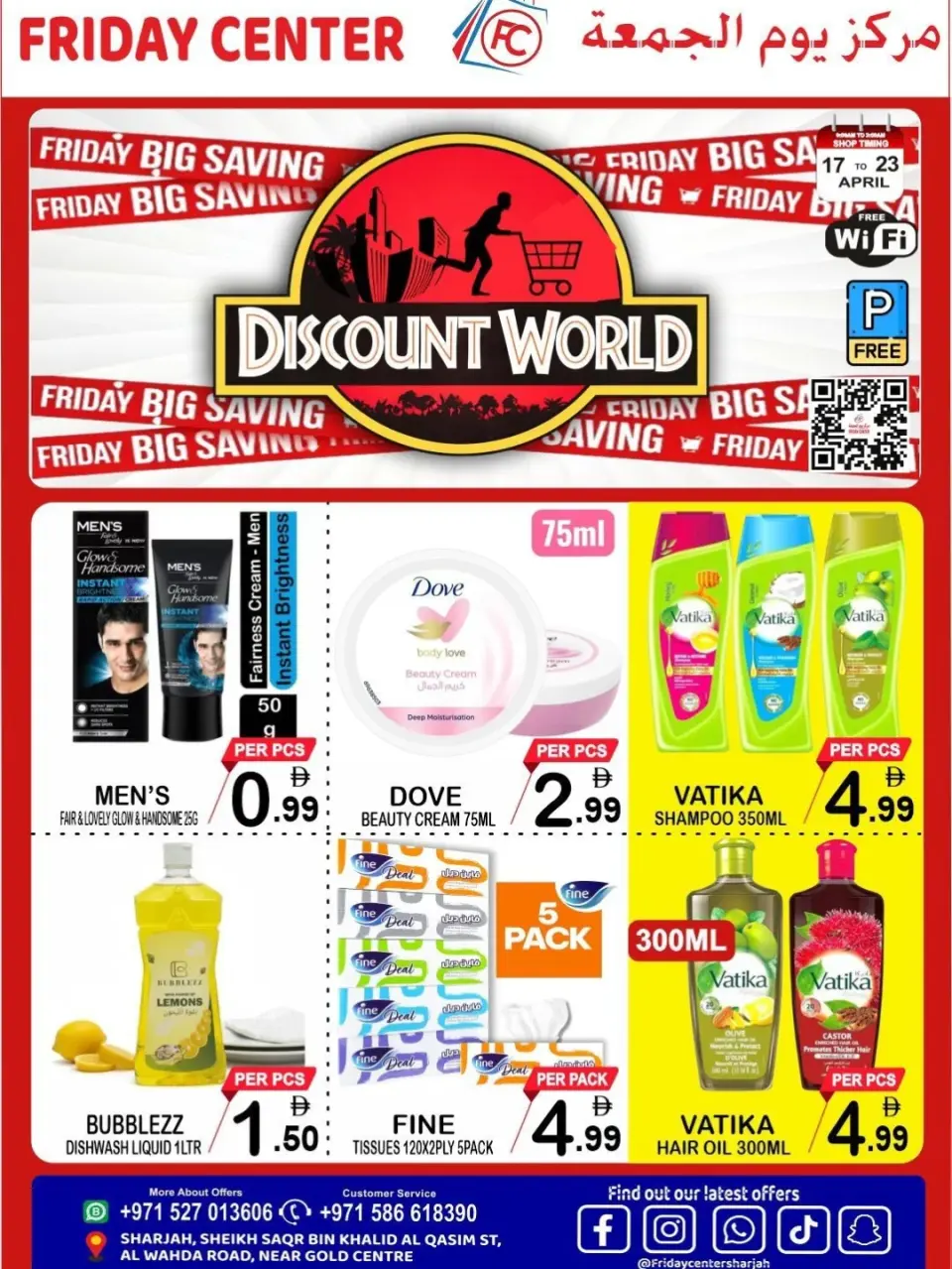 Ofertas de Centro del viernes Emiratos Árabes Unidos de 17 a 23 abril 2026 Ofertas World of Sale - Centro del viernes - Emiratos Árabes Unidos - 17 abril 2026 – 23 abril 2026 - Página 2