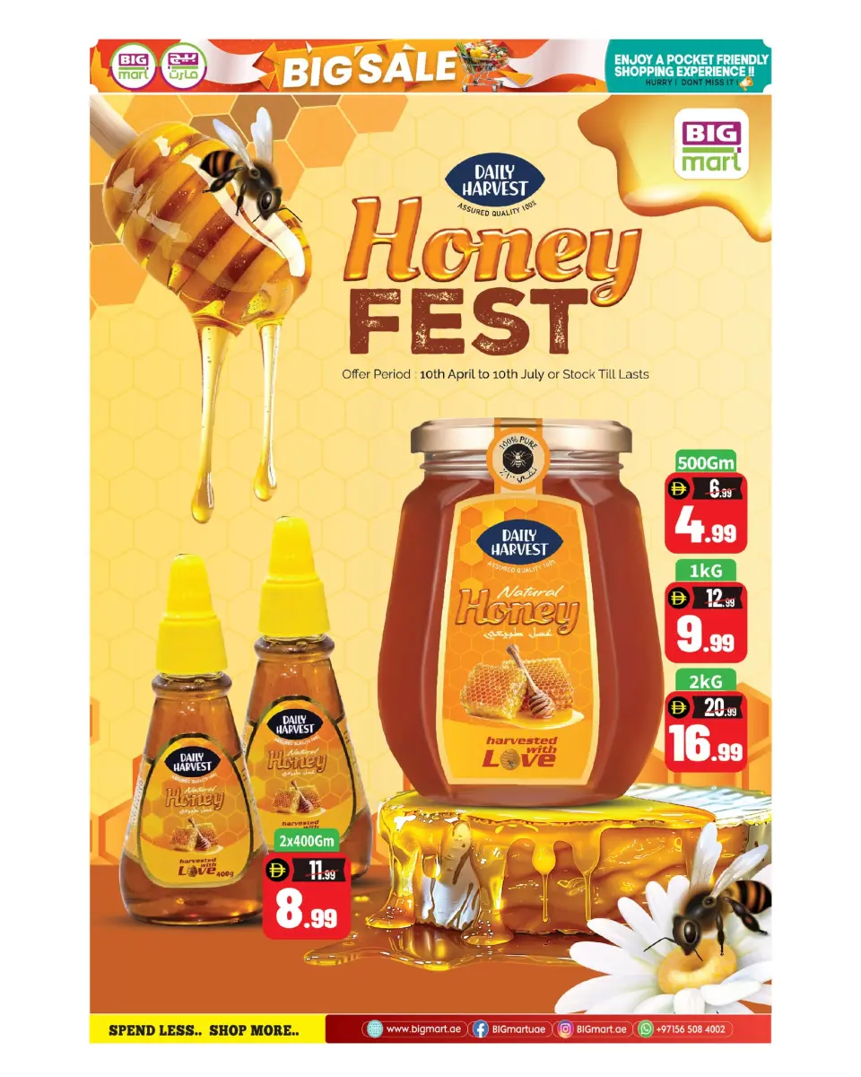 BIGmart offers in Almsfh from 17 to 19 April 2026 Big Offers - BIGmart - UAE - 17 April 2026 – 19 April 2026 - Page 8