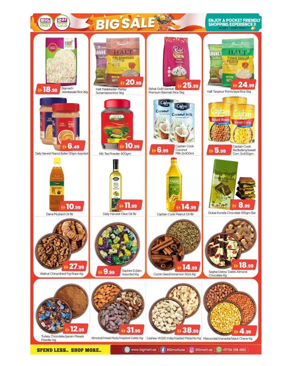 BIGmart offers in Almsfh from 17 to 19 April 2026 Big Offers - BIGmart - UAE - 17 April 2026 – 19 April 2026 - Page 7