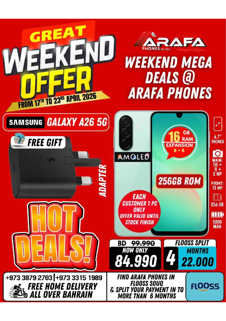 Ofertas de Teléfonos Arafa Bahréin de 17 a 23 abril 2026 Ofertas de fin de semana - Página 2