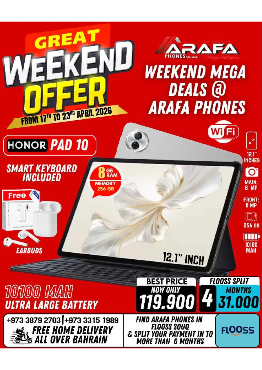 Ofertas de Teléfonos Arafa Bahréin de 17 a 23 abril 2026 Ofertas de fin de semana - Página 14