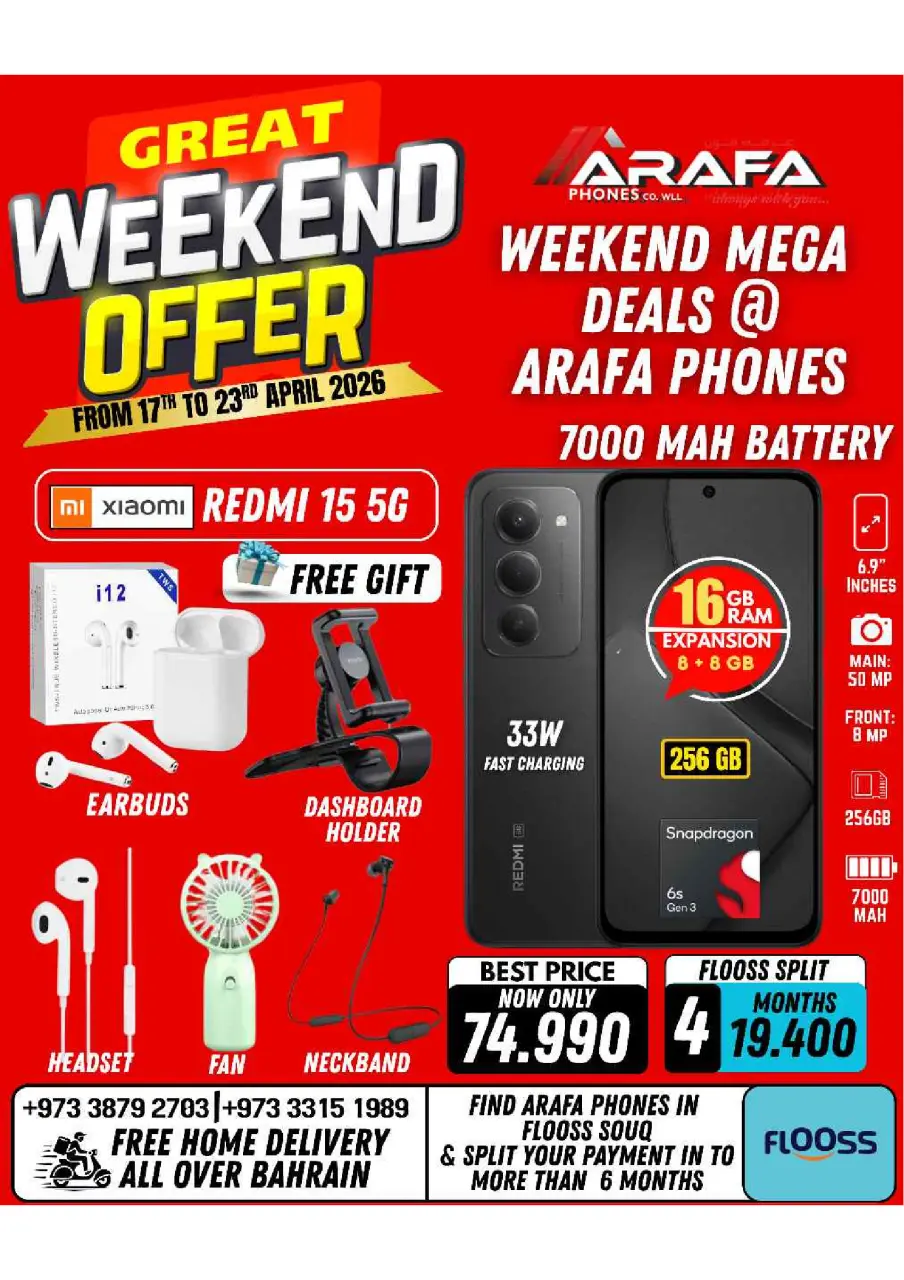 Ofertas de Teléfonos Arafa Bahréin de 17 a 23 abril 2026 Ofertas de fin de semana - Página 15