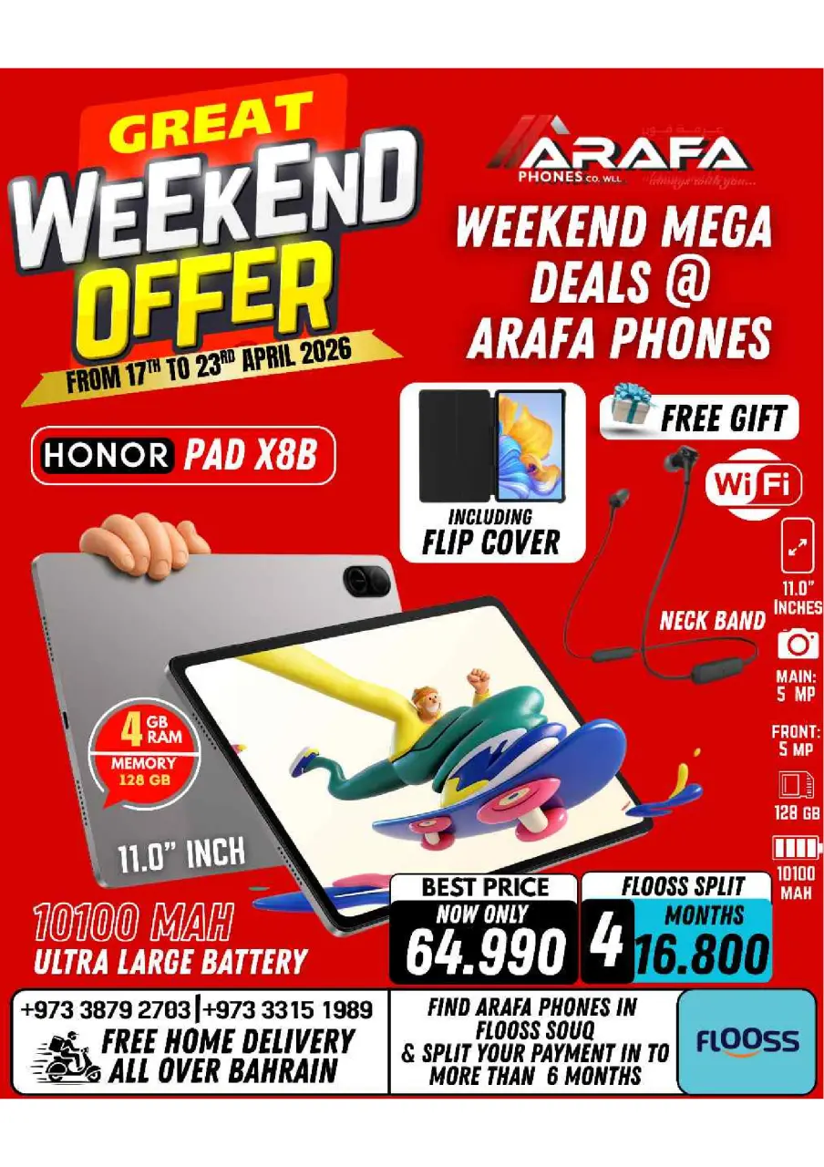 Ofertas de Teléfonos Arafa Bahréin de 17 a 23 abril 2026 Ofertas de fin de semana - Página 16