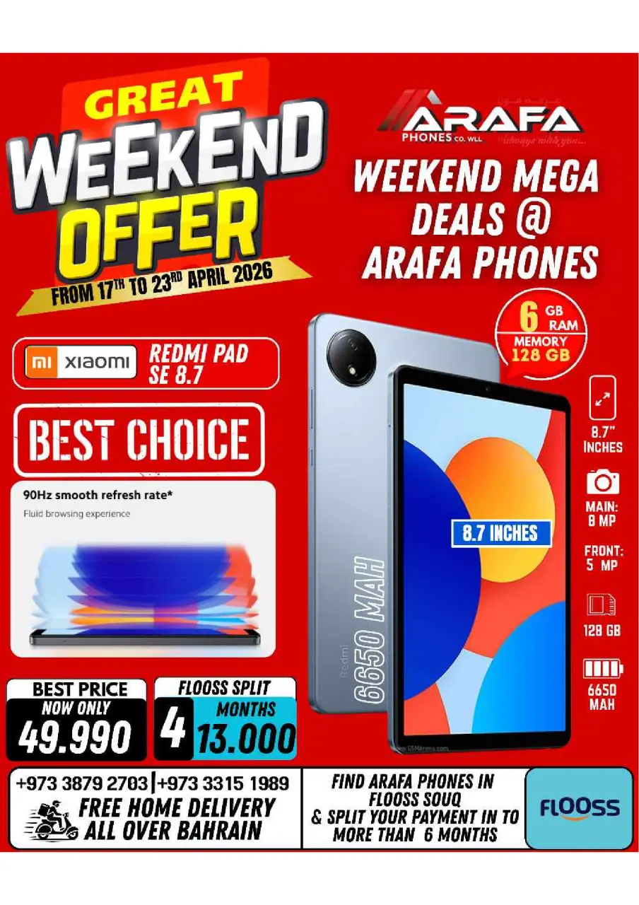 Ofertas de Teléfonos Arafa Bahréin de 17 a 23 abril 2026 Ofertas de fin de semana - Página 18