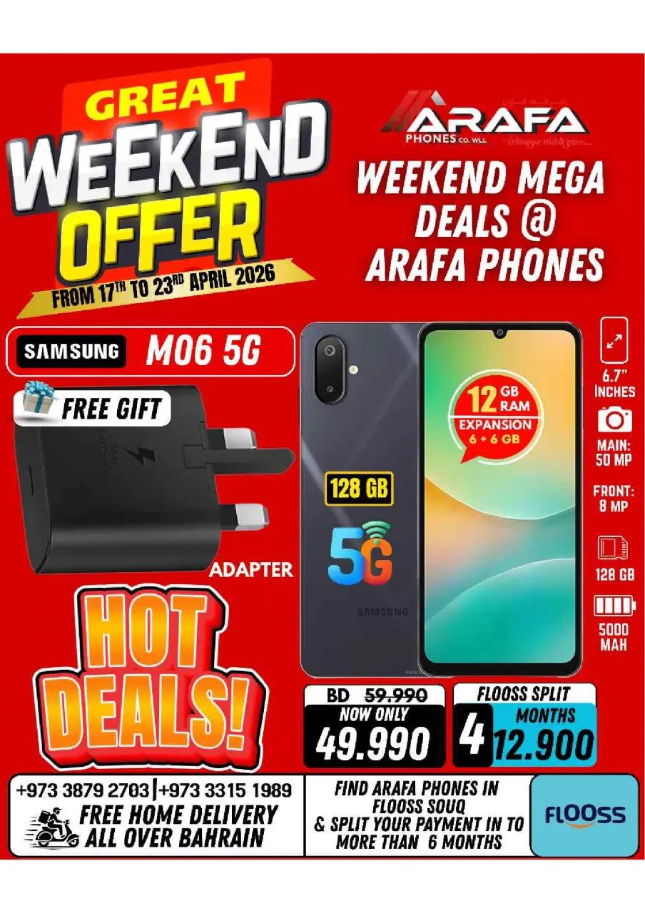 Ofertas de Teléfonos Arafa Bahréin de 17 a 23 abril 2026 Ofertas de fin de semana - Página 19