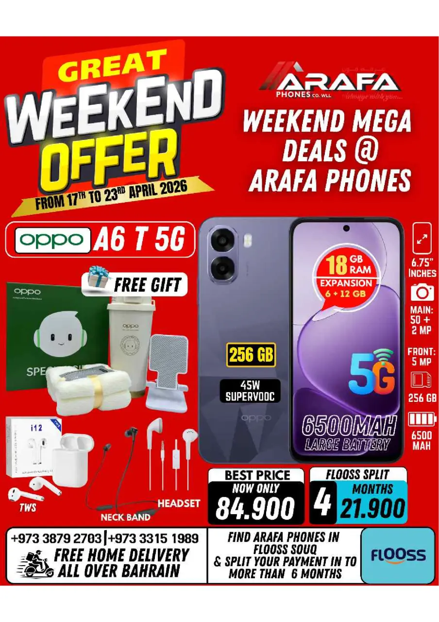 Ofertas de Teléfonos Arafa Bahréin de 17 a 23 abril 2026 Ofertas de fin de semana - Página 20
