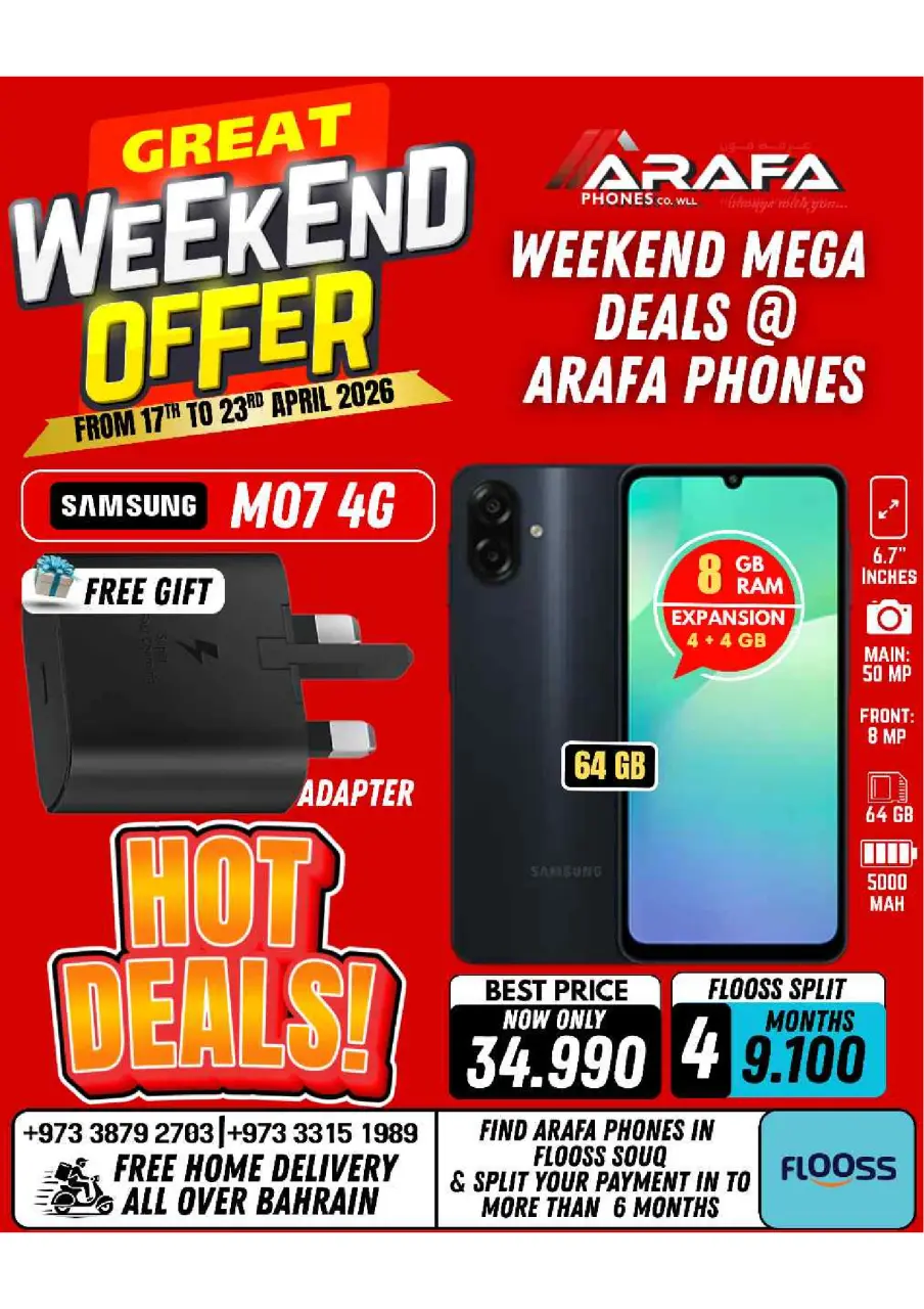 Ofertas de Teléfonos Arafa Bahréin de 17 a 23 abril 2026 Ofertas de fin de semana - Página 3