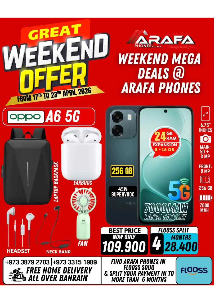 Ofertas de Teléfonos Arafa Bahréin de 17 a 23 abril 2026 Ofertas de fin de semana - Página 21