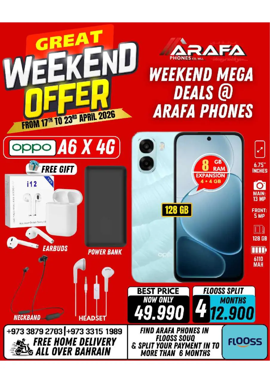 Ofertas de Teléfonos Arafa Bahréin de 17 a 23 abril 2026 Ofertas de fin de semana - Página 22