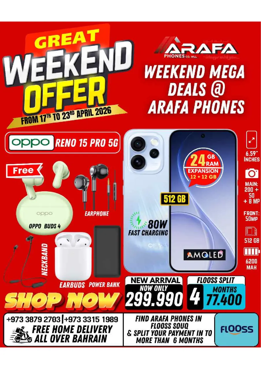 Ofertas de Teléfonos Arafa Bahréin de 17 a 23 abril 2026 Ofertas de fin de semana - Página 23