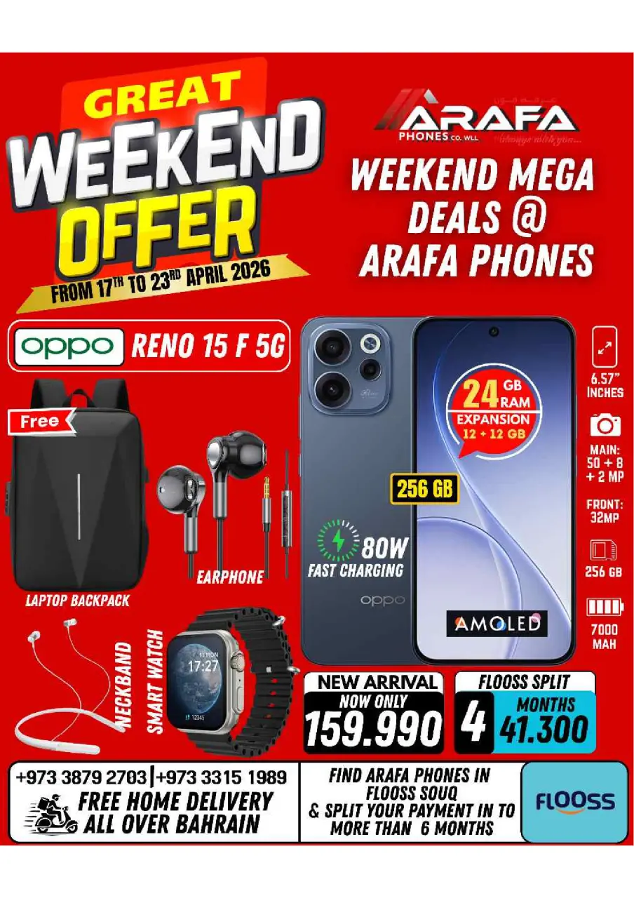 Ofertas de Teléfonos Arafa Bahréin de 17 a 23 abril 2026 Ofertas de fin de semana - Página 24