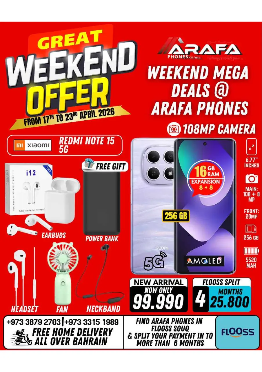 Ofertas de Teléfonos Arafa Bahréin de 17 a 23 abril 2026 Ofertas de fin de semana - Página 25