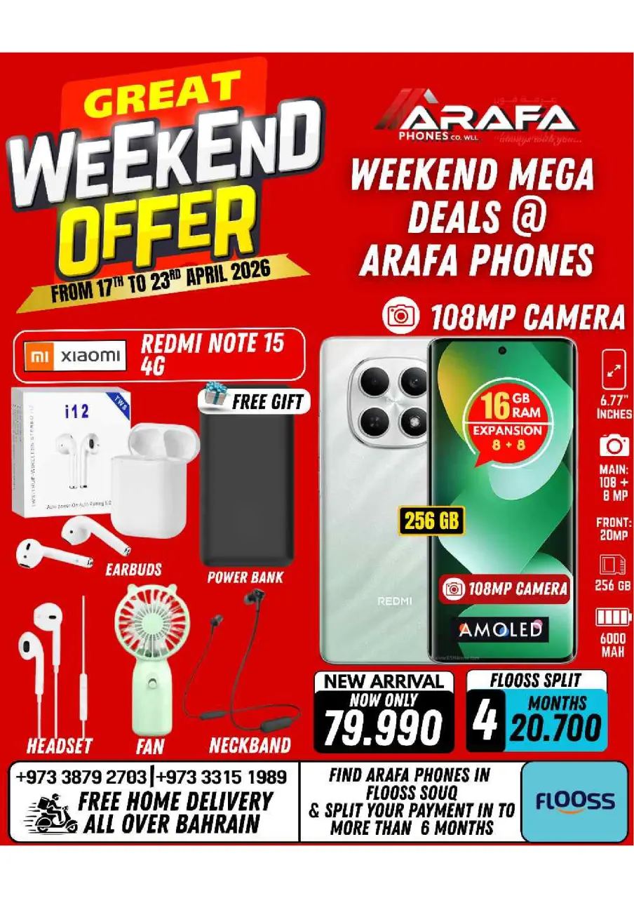 Ofertas de Teléfonos Arafa Bahréin de 17 a 23 abril 2026 Ofertas de fin de semana - Página 26
