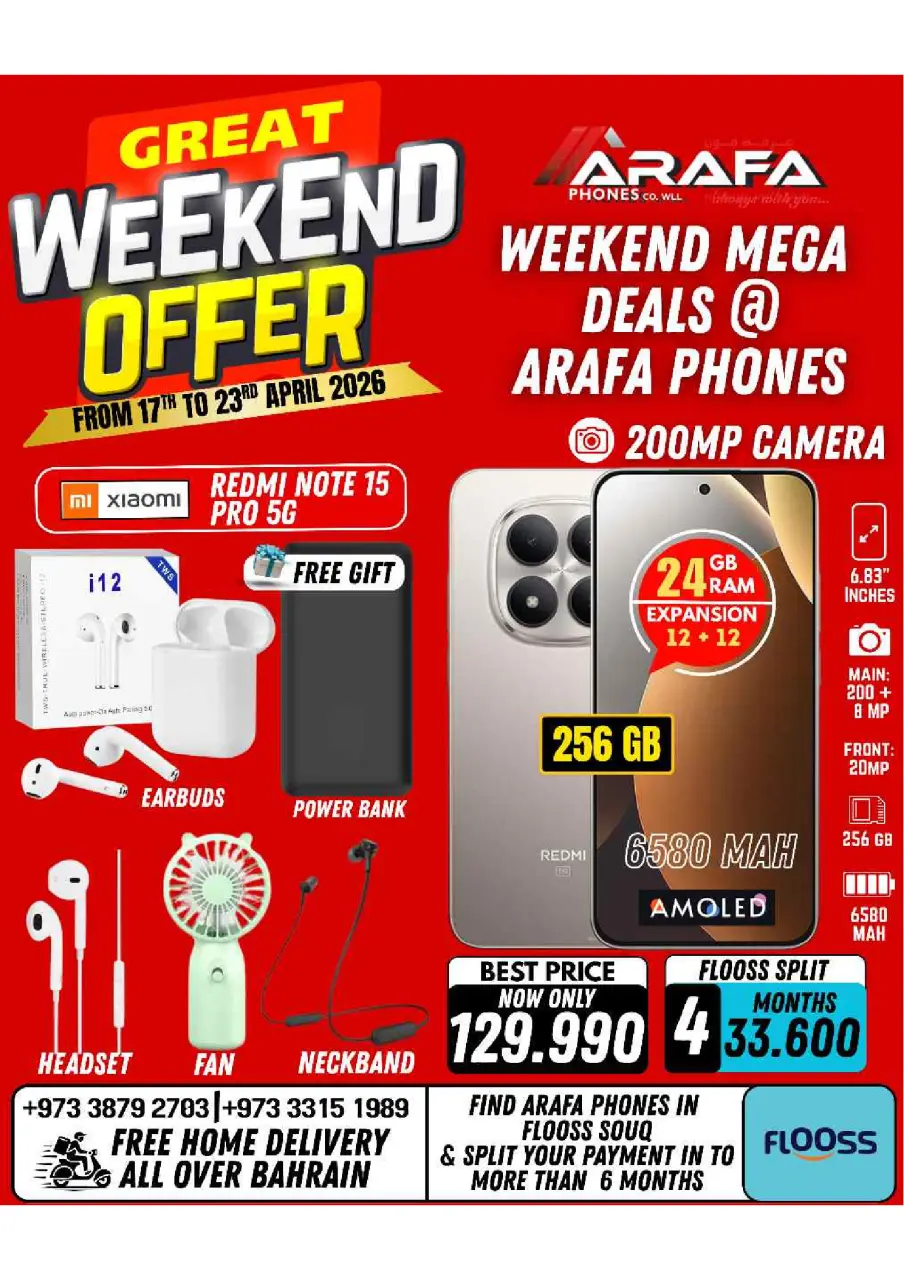 Ofertas de Teléfonos Arafa Bahréin de 17 a 23 abril 2026 Ofertas de fin de semana - Página 27
