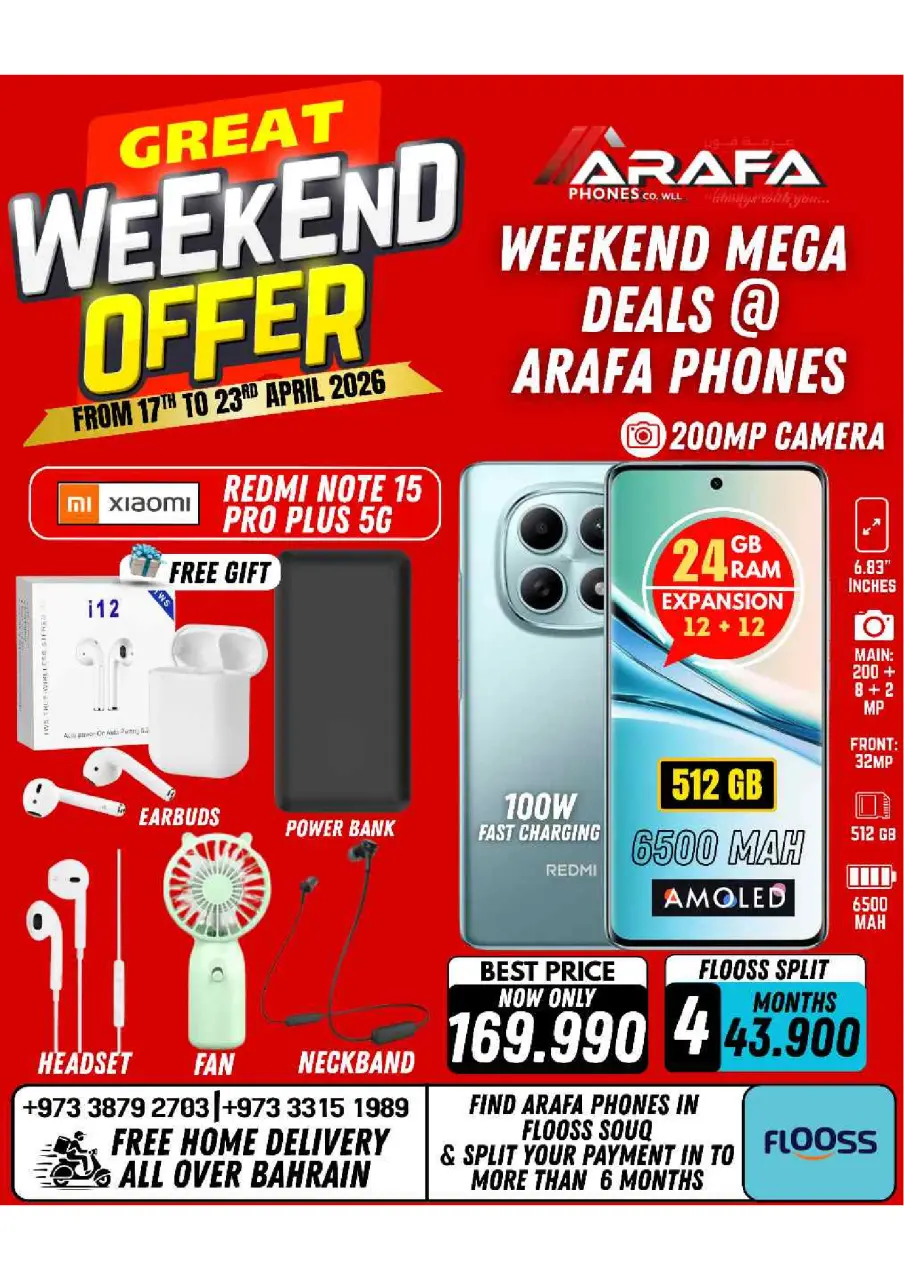 Ofertas de Teléfonos Arafa Bahréin de 17 a 23 abril 2026 Ofertas de fin de semana - Página 28