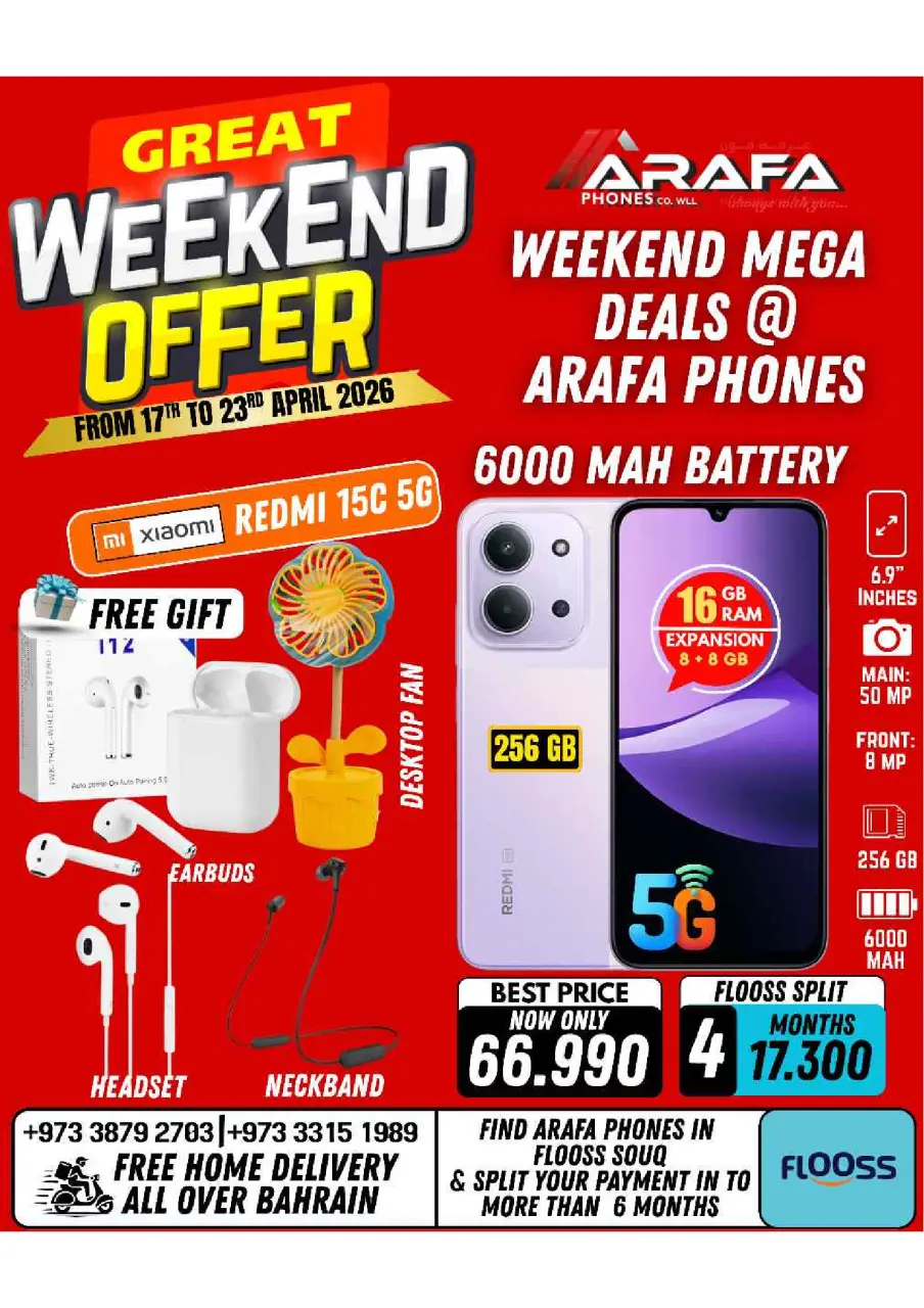 Ofertas de Teléfonos Arafa Bahréin de 17 a 23 abril 2026 Ofertas de fin de semana - Página 29