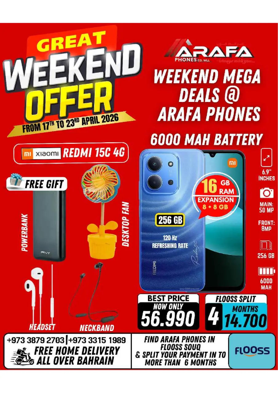 Ofertas de Teléfonos Arafa Bahréin de 17 a 23 abril 2026 Ofertas de fin de semana - Página 30