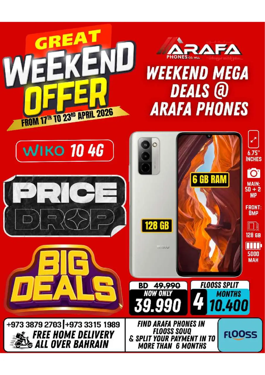 Ofertas de Teléfonos Arafa Bahréin de 17 a 23 abril 2026 Ofertas de fin de semana - Página 33