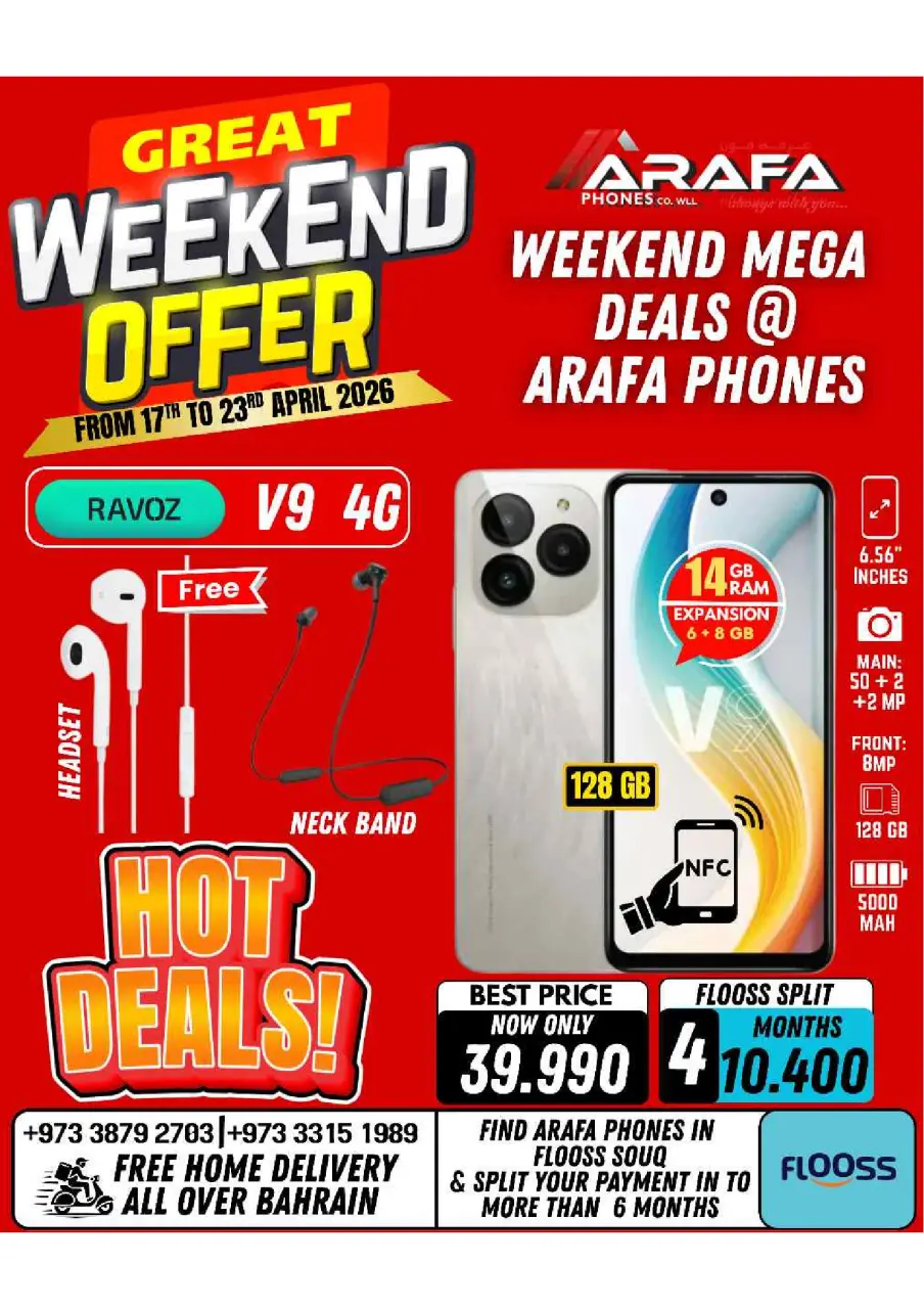 Ofertas de Teléfonos Arafa Bahréin de 17 a 23 abril 2026 Ofertas de fin de semana - Página 34
