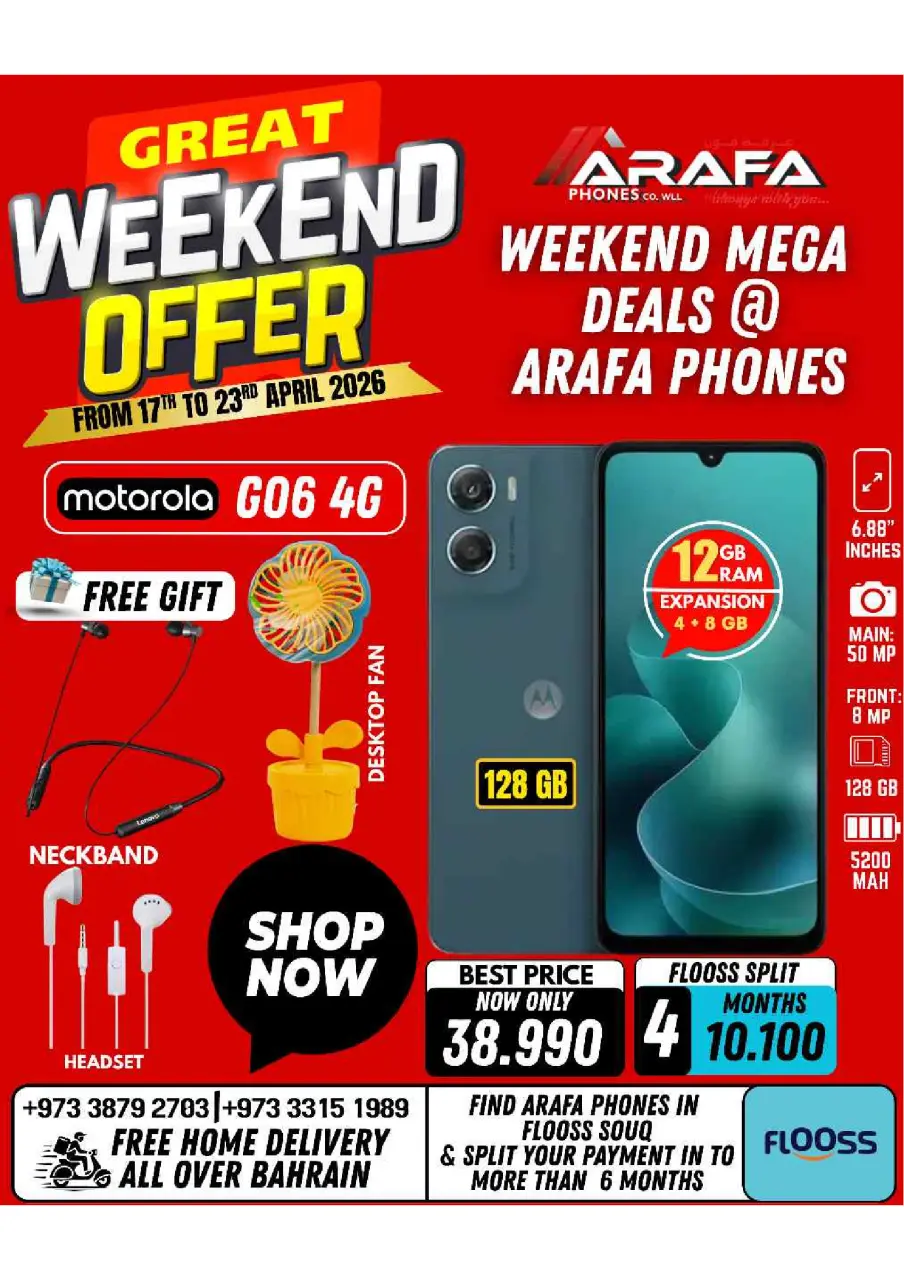 Ofertas de Teléfonos Arafa Bahréin de 17 a 23 abril 2026 Ofertas de fin de semana - Página 35