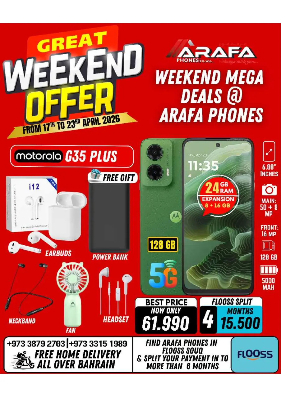 Ofertas de Teléfonos Arafa Bahréin de 17 a 23 abril 2026 Ofertas de fin de semana - Página 38