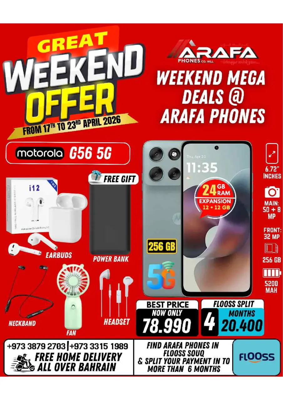 Ofertas de Teléfonos Arafa Bahréin de 17 a 23 abril 2026 Ofertas de fin de semana - Página 39