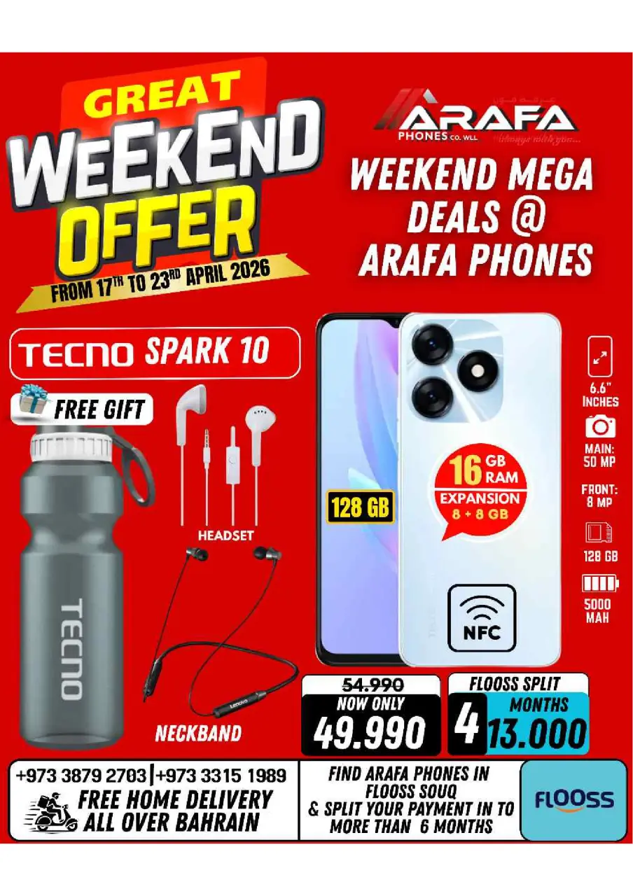 Ofertas de Teléfonos Arafa Bahréin de 17 a 23 abril 2026 Ofertas de fin de semana - Página 40