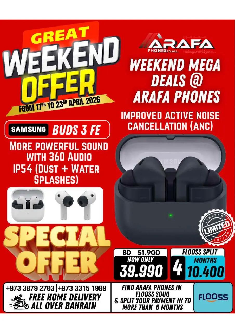 Ofertas de Teléfonos Arafa Bahréin de 17 a 23 abril 2026 Ofertas de fin de semana - Página 5