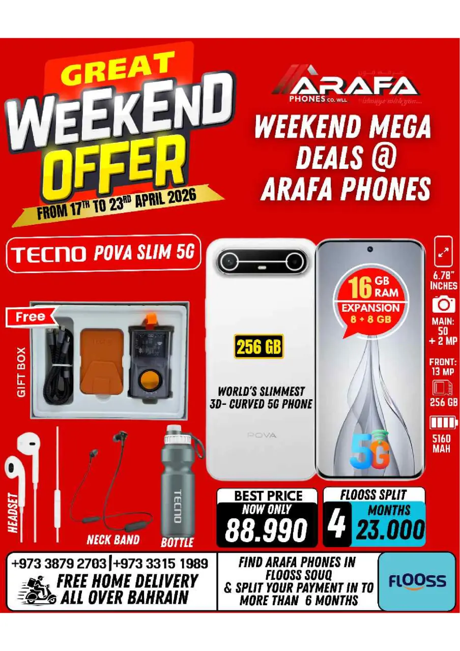 Ofertas de Teléfonos Arafa Bahréin de 17 a 23 abril 2026 Ofertas de fin de semana - Página 43