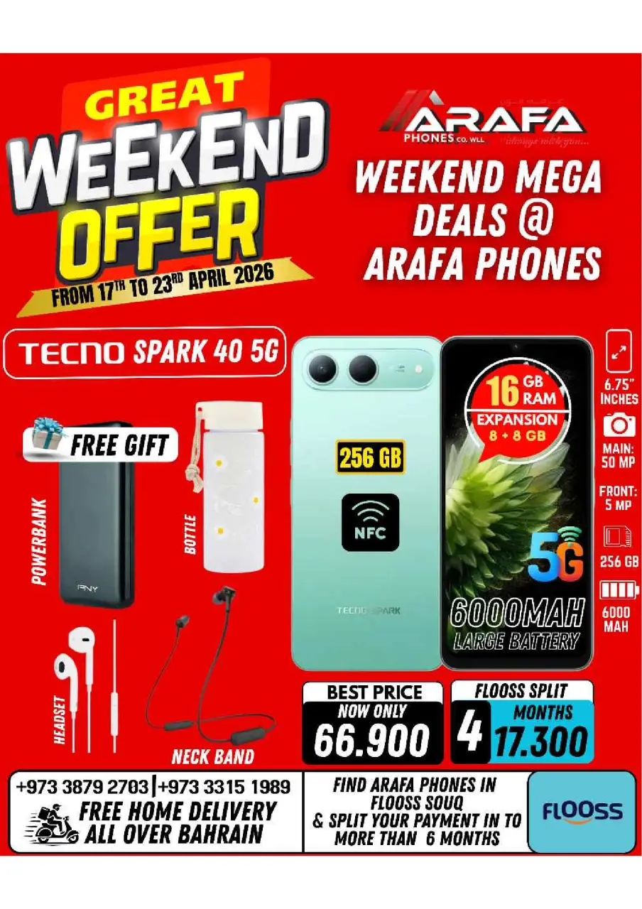 Ofertas de Teléfonos Arafa Bahréin de 17 a 23 abril 2026 Ofertas de fin de semana - Página 44
