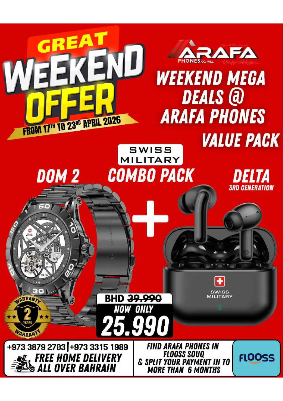 Ofertas de Teléfonos Arafa Bahréin de 17 a 23 abril 2026 Ofertas de fin de semana - Página 45