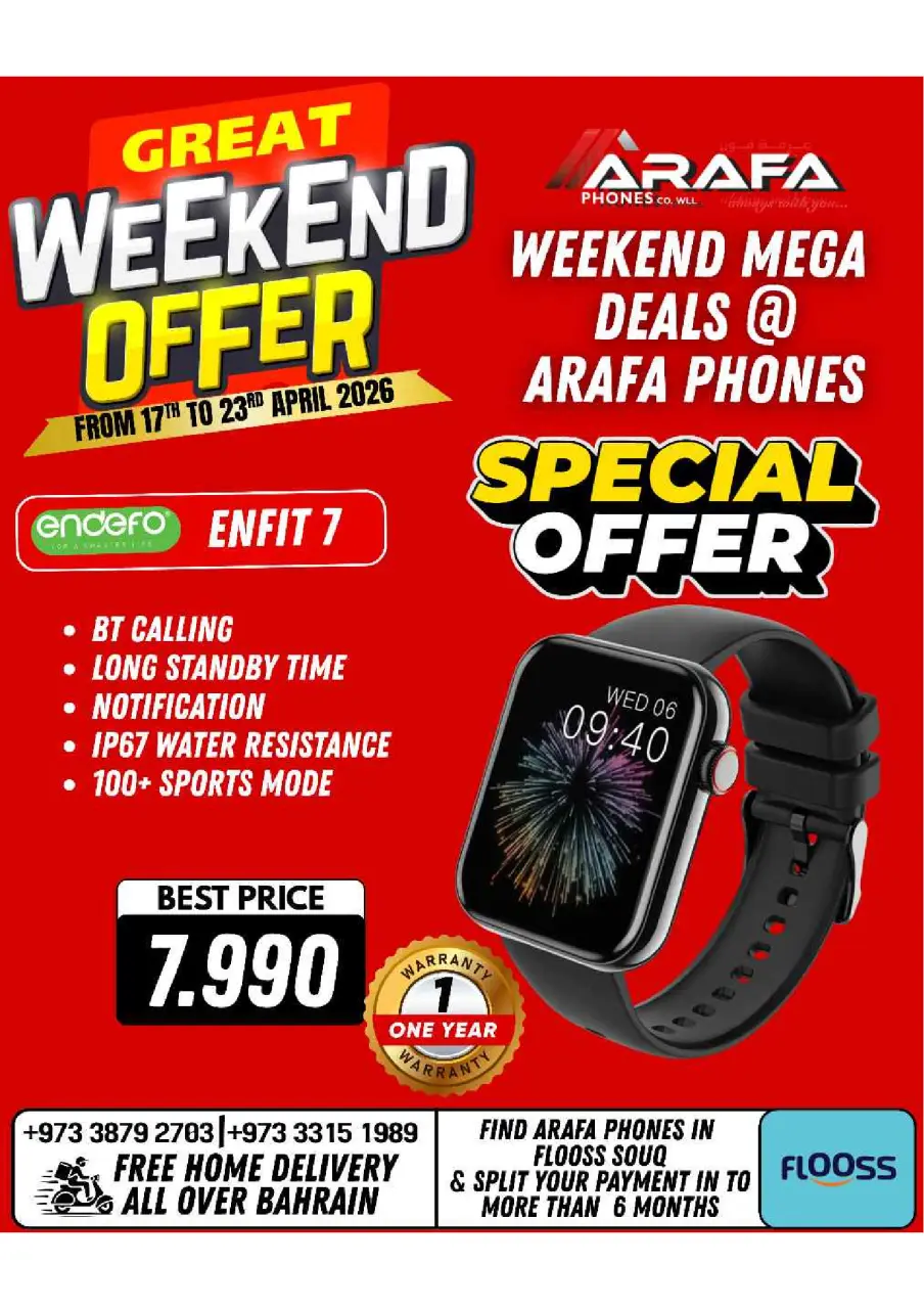 Ofertas de Teléfonos Arafa Bahréin de 17 a 23 abril 2026 Ofertas de fin de semana - Página 47