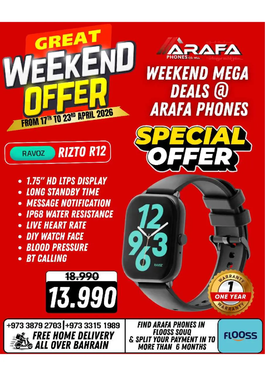 Ofertas de Teléfonos Arafa Bahréin de 17 a 23 abril 2026 Ofertas de fin de semana - Página 49
