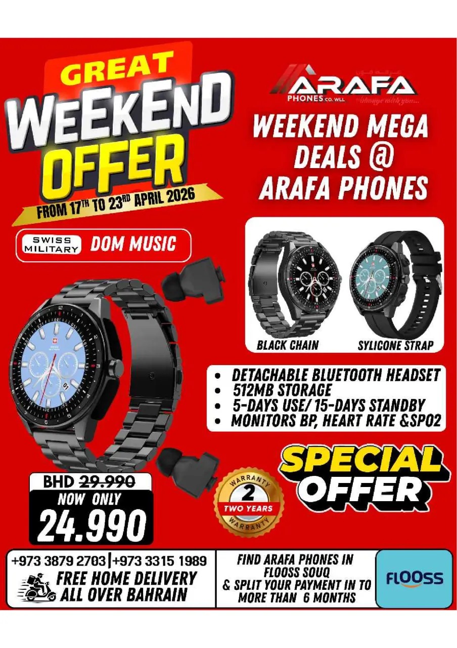 Ofertas de Teléfonos Arafa Bahréin de 17 a 23 abril 2026 Ofertas de fin de semana - Página 50