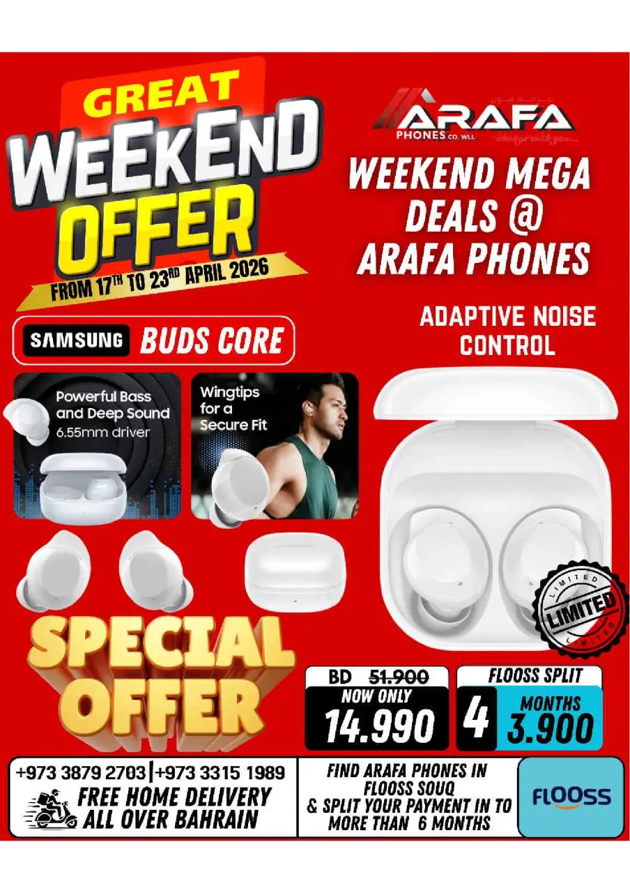 Ofertas de Teléfonos Arafa Bahréin de 17 a 23 abril 2026 Ofertas de fin de semana - Página 6