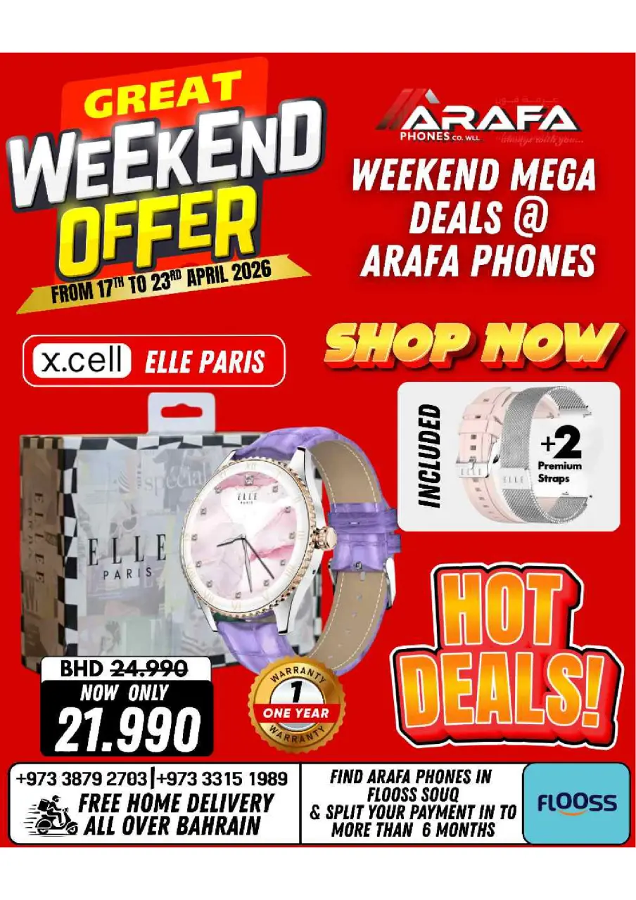 Ofertas de Teléfonos Arafa Bahréin de 17 a 23 abril 2026 Ofertas de fin de semana - Página 51