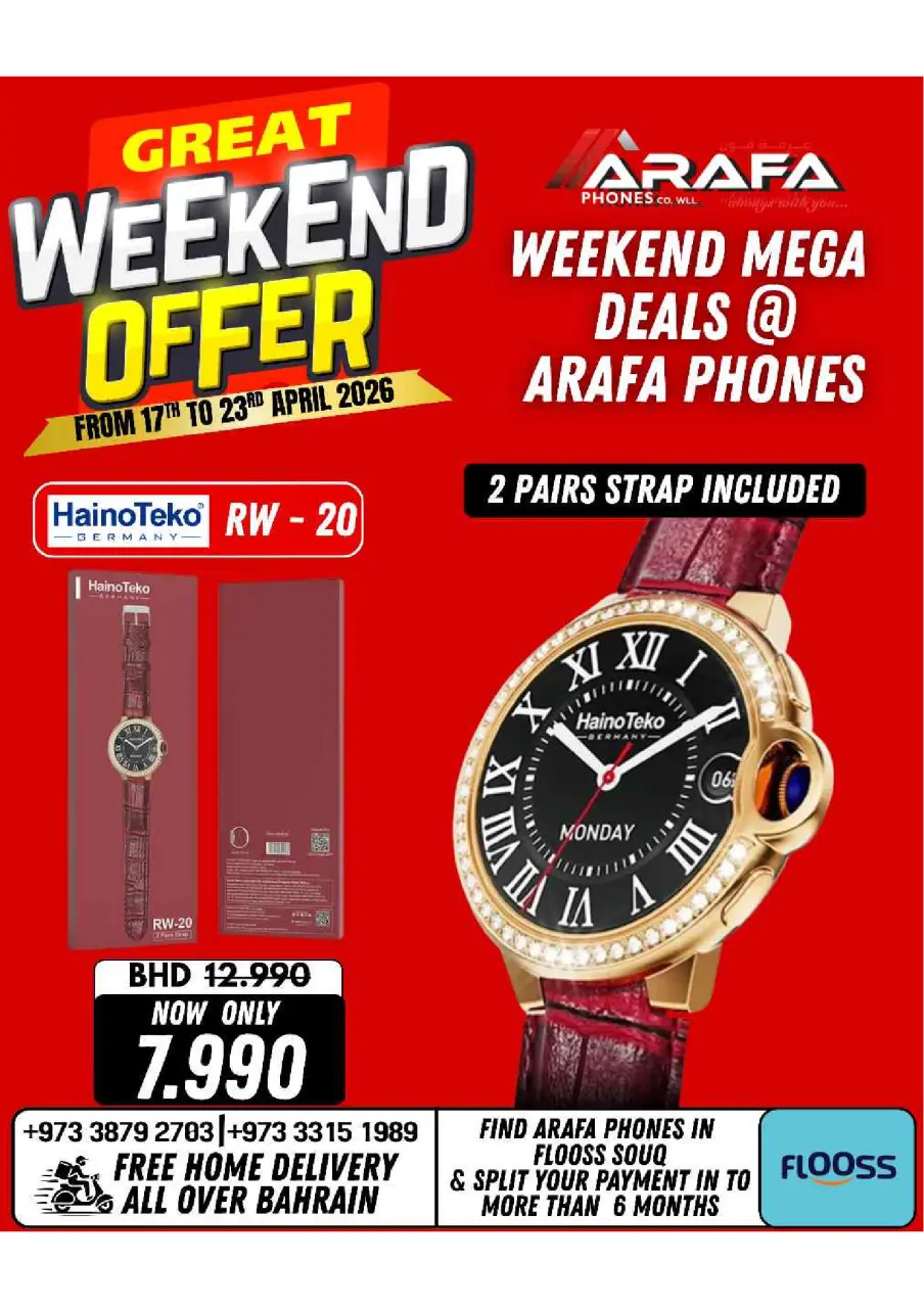 Ofertas de Teléfonos Arafa Bahréin de 17 a 23 abril 2026 Ofertas de fin de semana - Página 52