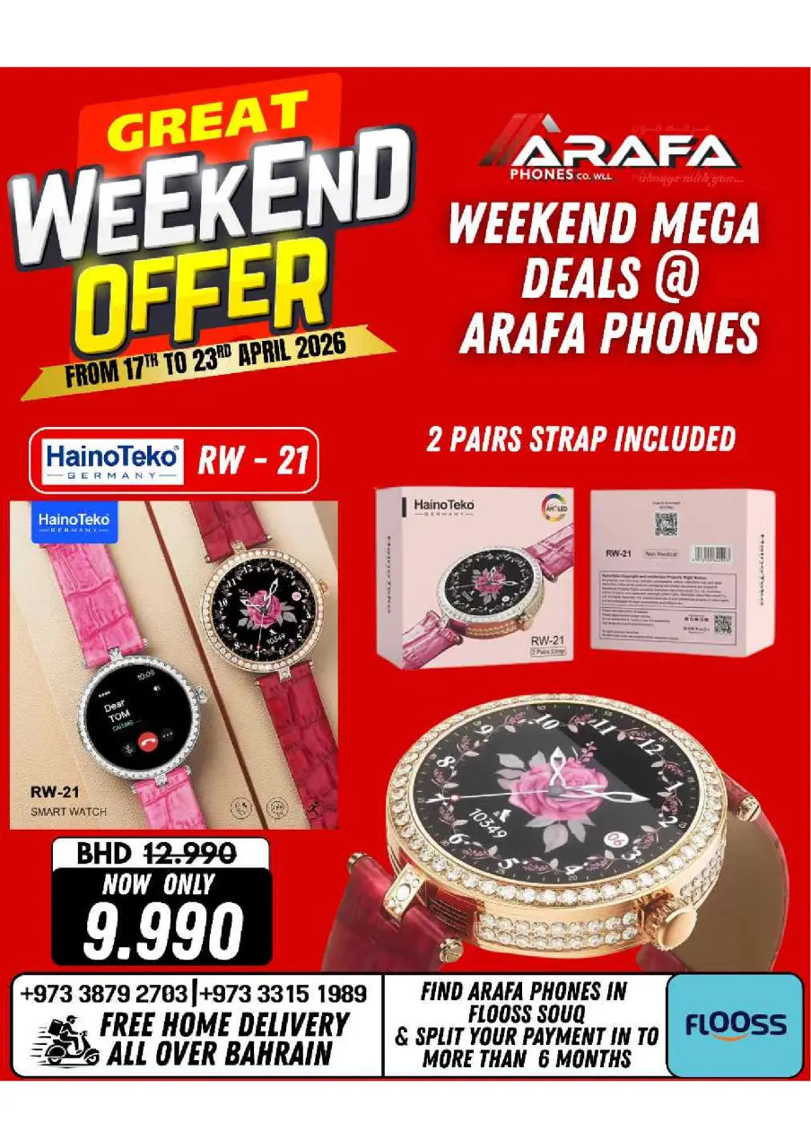 Ofertas de Teléfonos Arafa Bahréin de 17 a 23 abril 2026 Ofertas de fin de semana - Página 53