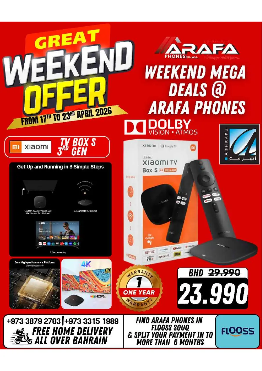 Ofertas de Teléfonos Arafa Bahréin de 17 a 23 abril 2026 Ofertas de fin de semana - Página 54
